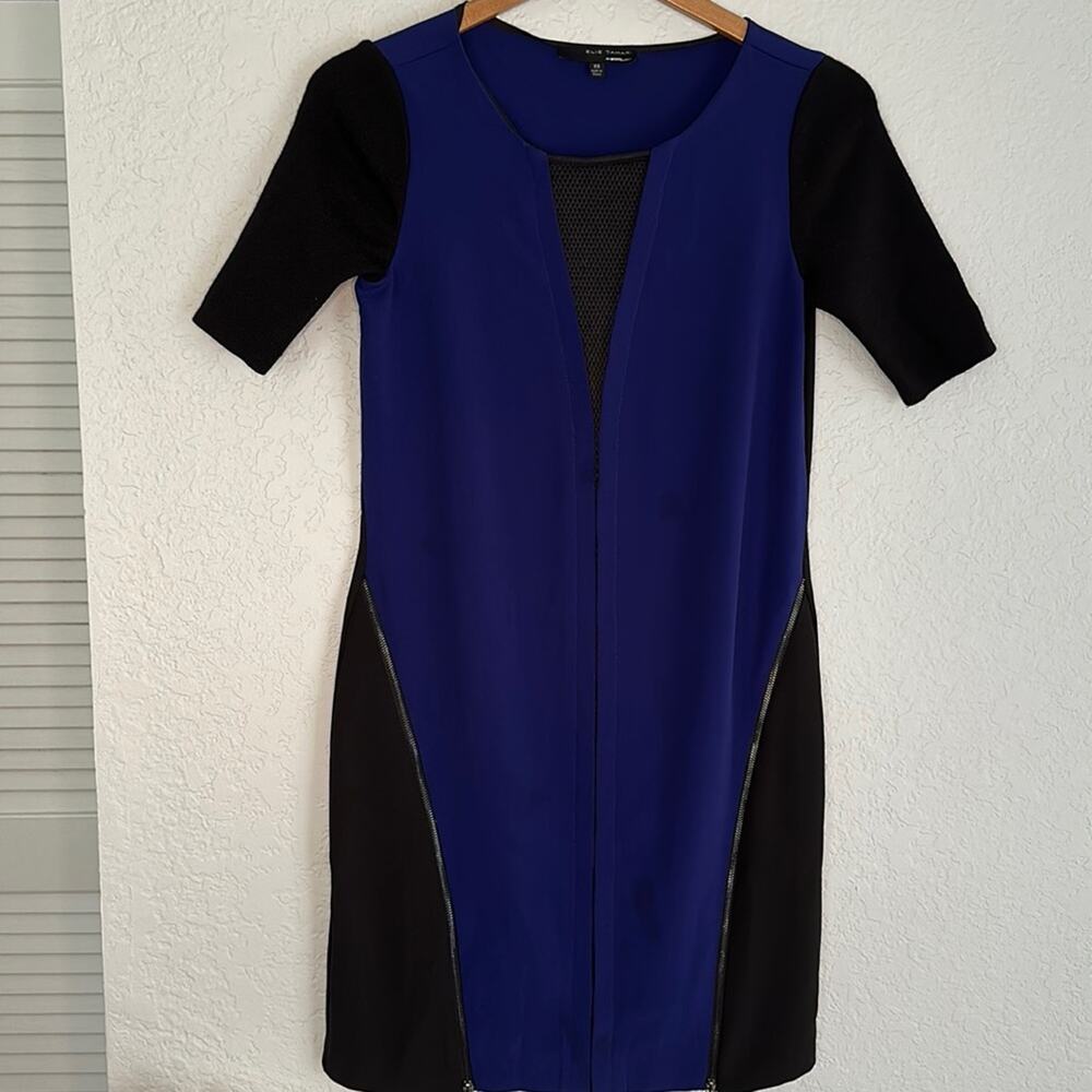 Elie Tahari Colorblock Dress Side Zipper Purple Design Nation Office Career Mesh